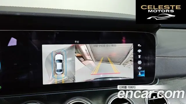 MERCEDES BENZ E-Classe W213 E350 4MATIC Avantgarde 2021 — photo 15 sur 26