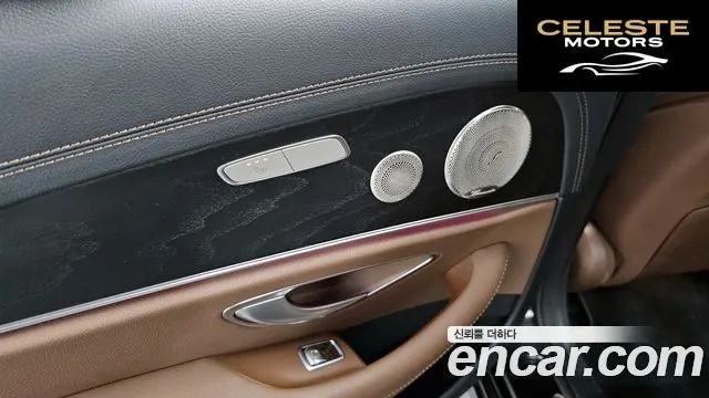 MERCEDES BENZ E-Classe W213 E350 4MATIC Avantgarde 2021 — photo 17 sur 26