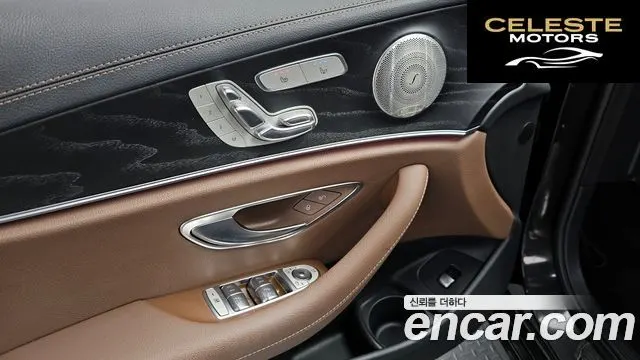 MERCEDES BENZ E-Classe W213 E350 4MATIC Avantgarde 2021 — photo 18 sur 26