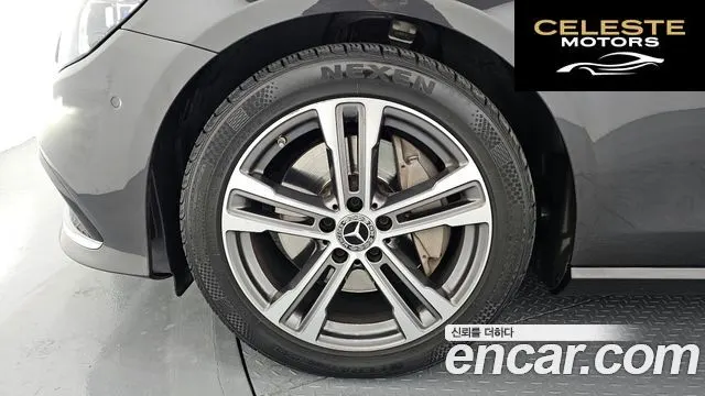 MERCEDES BENZ E-Classe W213 E350 4MATIC Avantgarde 2021 — photo 5 sur 26