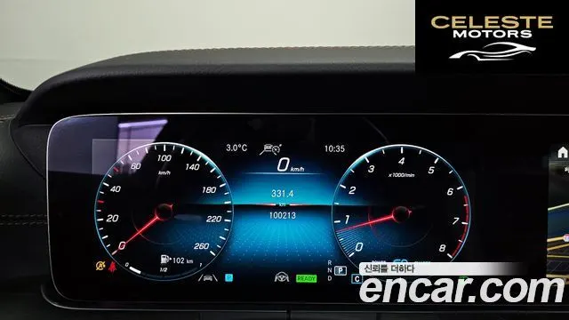 MERCEDES BENZ E-Classe W213 E350 4MATIC Avantgarde 2021 — photo 8 sur 26