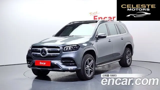 MERCEDES BENZ GLS-Classe X167 GLS400d 4MATIC 2021 — photo 1 sur 20