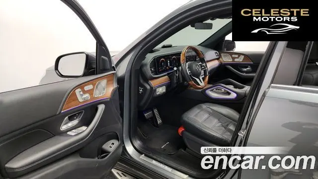 MERCEDES BENZ GLS-Classe X167 GLS400d 4MATIC 2021 — photo 10 sur 20