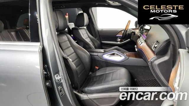 MERCEDES BENZ GLS-Classe X167 GLS400d 4MATIC 2021 — photo 11 sur 20