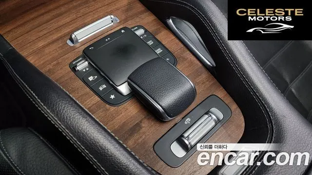 MERCEDES BENZ GLS-Classe X167 GLS400d 4MATIC 2021 — photo 18 sur 20