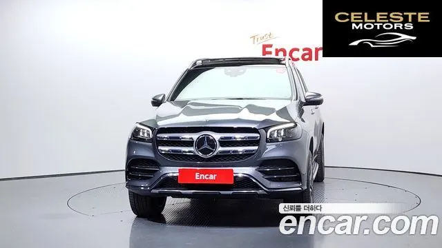 MERCEDES BENZ GLS-Classe X167 GLS400d 4MATIC 2021 — photo 3 sur 20