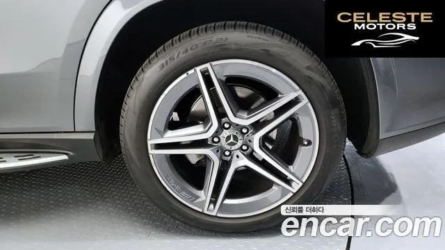 MERCEDES BENZ GLS-Classe X167 GLS400d 4MATIC 2021 — photo 5 sur 20