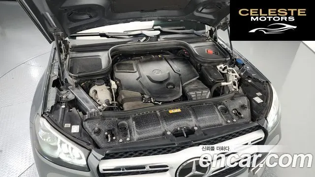 MERCEDES BENZ GLS-Classe X167 GLS400d 4MATIC 2021 — photo 6 sur 20