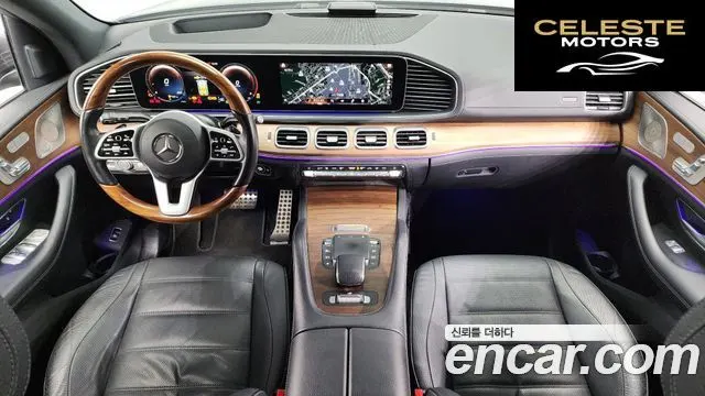 MERCEDES BENZ GLS-Classe X167 GLS400d 4MATIC 2021 — photo 7 sur 20