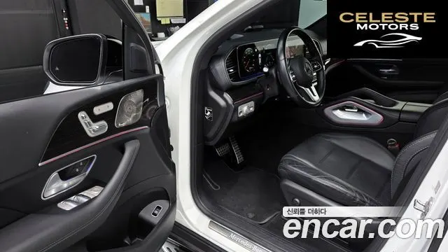 MERCEDES BENZ GLE-Classe W167 GLE400d 4MATIC Coupé 2022 — photo 10 sur 20