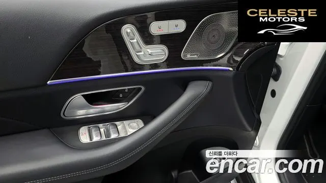 MERCEDES BENZ GLE-Classe W167 GLE400d 4MATIC Coupé 2022 — photo 11 sur 20