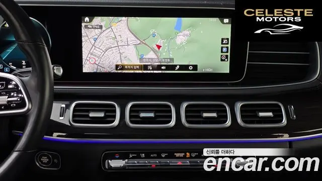 MERCEDES BENZ GLE-Classe W167 GLE400d 4MATIC Coupé 2022 — photo 13 sur 20