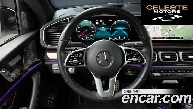 MERCEDES BENZ GLE-Classe W167 GLE400d 4MATIC Coupé 2022 — photo 15 sur 20