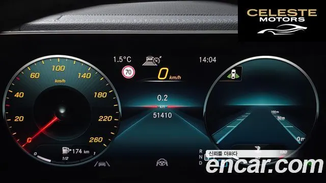 MERCEDES BENZ GLE-Classe W167 GLE400d 4MATIC Coupé 2022 — photo 8 sur 20