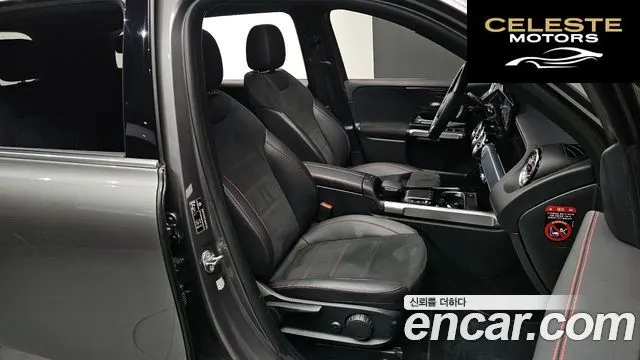 MERCEDES BENZ GLB-Classe X247 GLB250 4MATIC 2022 — photo 10 sur 20