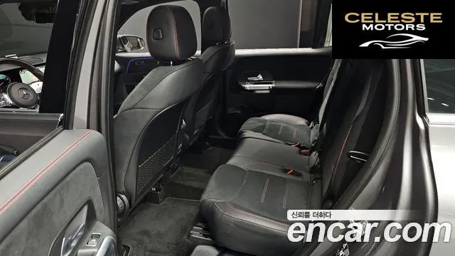 MERCEDES BENZ GLB-Classe X247 GLB250 4MATIC 2022 — photo 12 sur 20