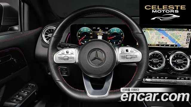 MERCEDES BENZ GLB-Classe X247 GLB250 4MATIC 2022 — photo 13 sur 20