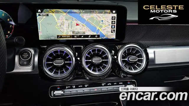 MERCEDES BENZ GLB-Classe X247 GLB250 4MATIC 2022 — photo 14 sur 20