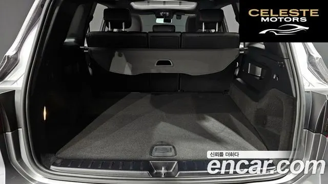 MERCEDES BENZ GLB-Classe X247 GLB250 4MATIC 2022 — photo 20 sur 20