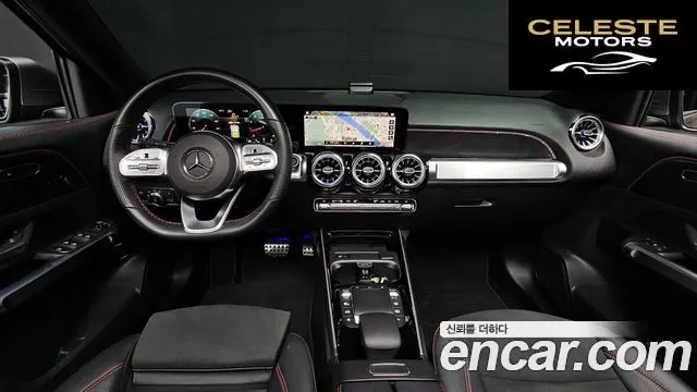 MERCEDES BENZ GLB-Classe X247 GLB250 4MATIC 2022 — photo 7 sur 20