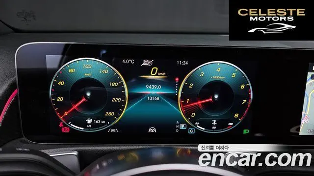 MERCEDES BENZ GLB-Classe X247 GLB250 4MATIC 2022 — photo 8 sur 20