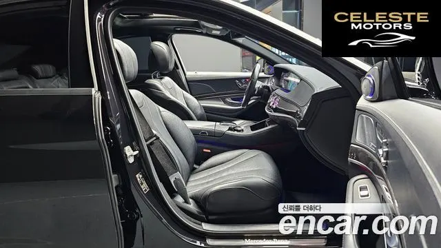 MERCEDES BENZ S-Classe W222 S350 d 4MATIC 2018 — photo 10 sur 20
