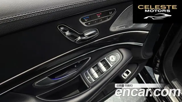 MERCEDES BENZ S-Classe W222 S350 d 4MATIC 2018 — photo 16 sur 20