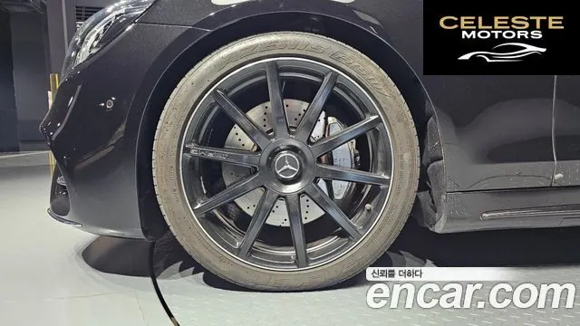 MERCEDES BENZ S-Classe W222 S350 d 4MATIC 2018 — photo 5 sur 20