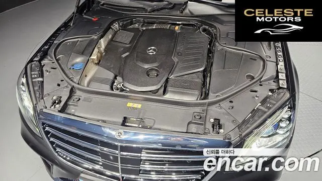 MERCEDES BENZ S-Classe W222 S350 d 4MATIC 2018 — photo 6 sur 20