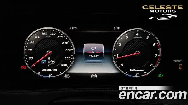 MERCEDES BENZ S-Classe W222 S350 d 4MATIC 2018 — photo 8 sur 20