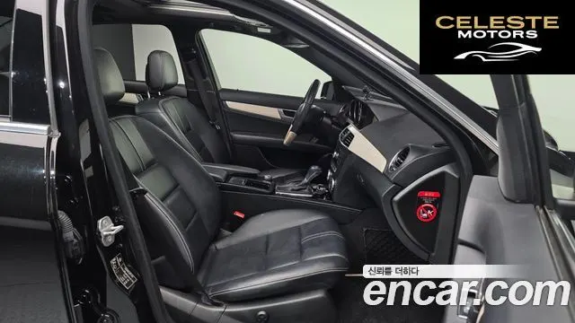 MERCEDES BENZ C-Classe W204 C200 CGI Avantgarde Package 2013 — photo 10 sur 20