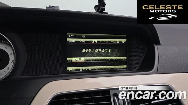 MERCEDES BENZ C-Classe W204 C200 CGI Avantgarde Package 2013 — photo 16 sur 20