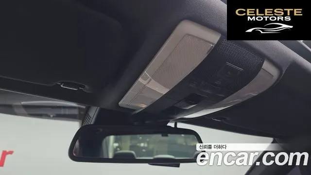 MERCEDES BENZ C-Classe W204 C200 CGI Avantgarde Package 2013 — photo 19 sur 20