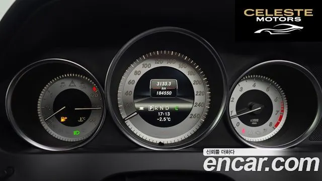 MERCEDES BENZ C-Classe W204 C200 CGI Avantgarde Package 2013 — photo 8 sur 20