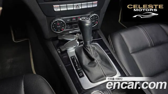 MERCEDES BENZ C-Classe W204 C200 CGI Avantgarde Package 2013 — photo 9 sur 20