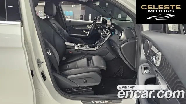 MERCEDES BENZ GLC-Classe X253 GLC300 4MATIC Coupé 2019 — photo 11 sur 26