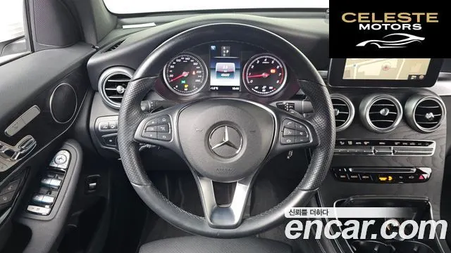 MERCEDES BENZ GLC-Classe X253 GLC300 4MATIC Coupé 2019 — photo 13 sur 26
