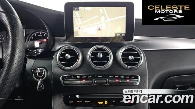 MERCEDES BENZ GLC-Classe X253 GLC300 4MATIC Coupé 2019 — photo 15 sur 26
