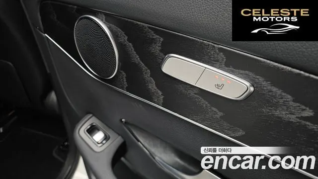 MERCEDES BENZ GLC-Classe X253 GLC300 4MATIC Coupé 2019 — photo 19 sur 26
