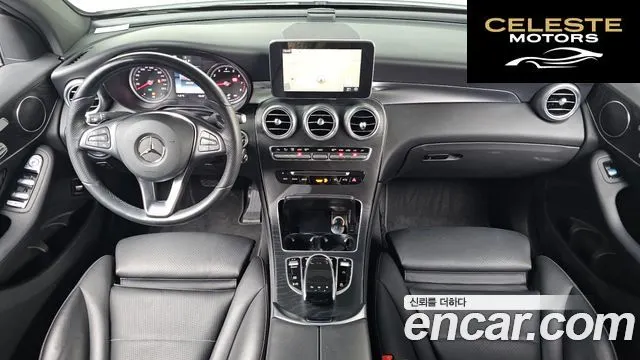 MERCEDES BENZ GLC-Classe X253 GLC300 4MATIC Coupé 2019 — photo 7 sur 26