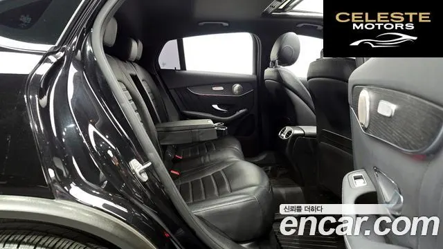 MERCEDES BENZ GLC-Classe X253 GLC300 4MATIC Premium Coupé 2020 — photo 12 sur 26