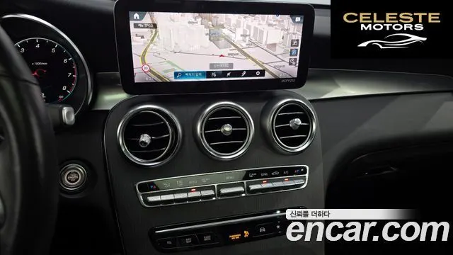 MERCEDES BENZ GLC-Classe X253 GLC300 4MATIC Premium Coupé 2020 — photo 14 sur 26