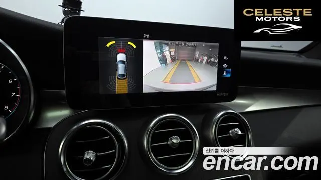 MERCEDES BENZ GLC-Classe X253 GLC300 4MATIC Premium Coupé 2020 — photo 15 sur 26
