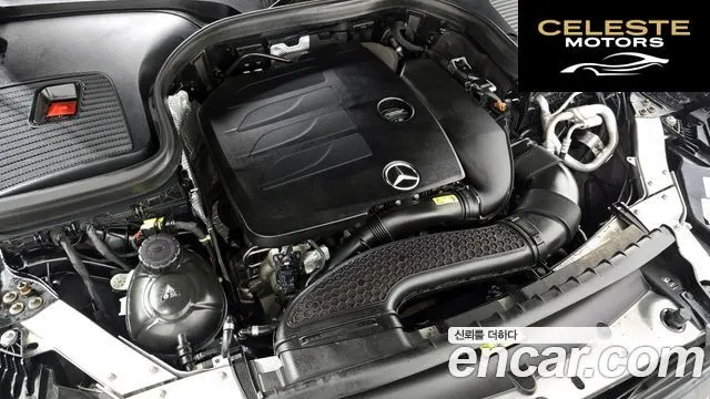MERCEDES BENZ GLC-Classe X253 GLC300 4MATIC Premium Coupé 2020 — photo 6 sur 26