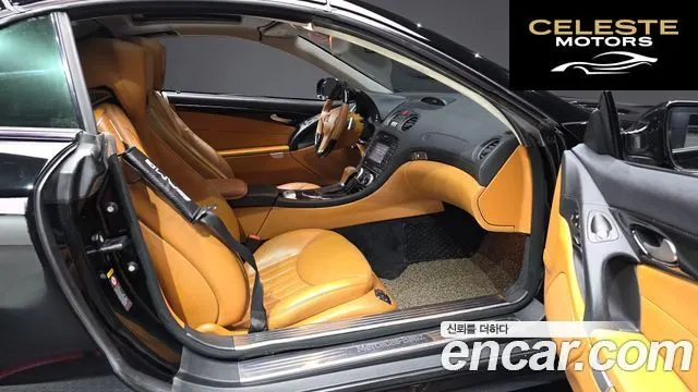 MERCEDES BENZ SL-Classe SL550 2009 — photo 10 sur 26