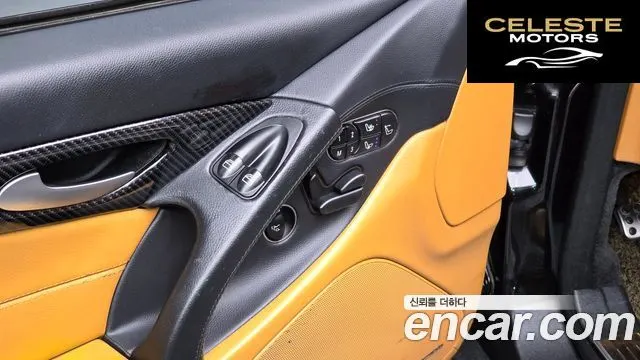 MERCEDES BENZ SL-Classe SL550 2009 — photo 13 sur 26