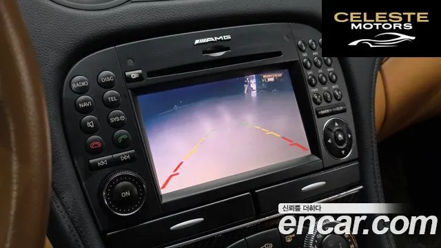 MERCEDES BENZ SL-Classe SL550 2009 — photo 15 sur 26