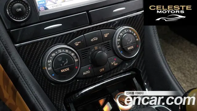 MERCEDES BENZ SL-Classe SL550 2009 — photo 17 sur 26