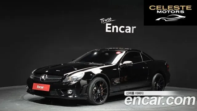 MERCEDES BENZ SL-Classe SL550 2009 — photo 21 sur 26