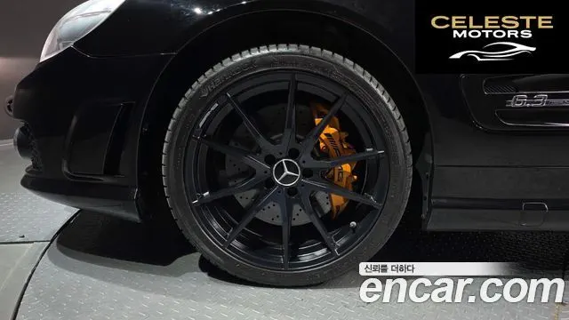 MERCEDES BENZ SL-Classe SL550 2009 — photo 5 sur 26